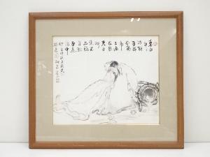 柯良筆　酔人物　肉筆紙本額装